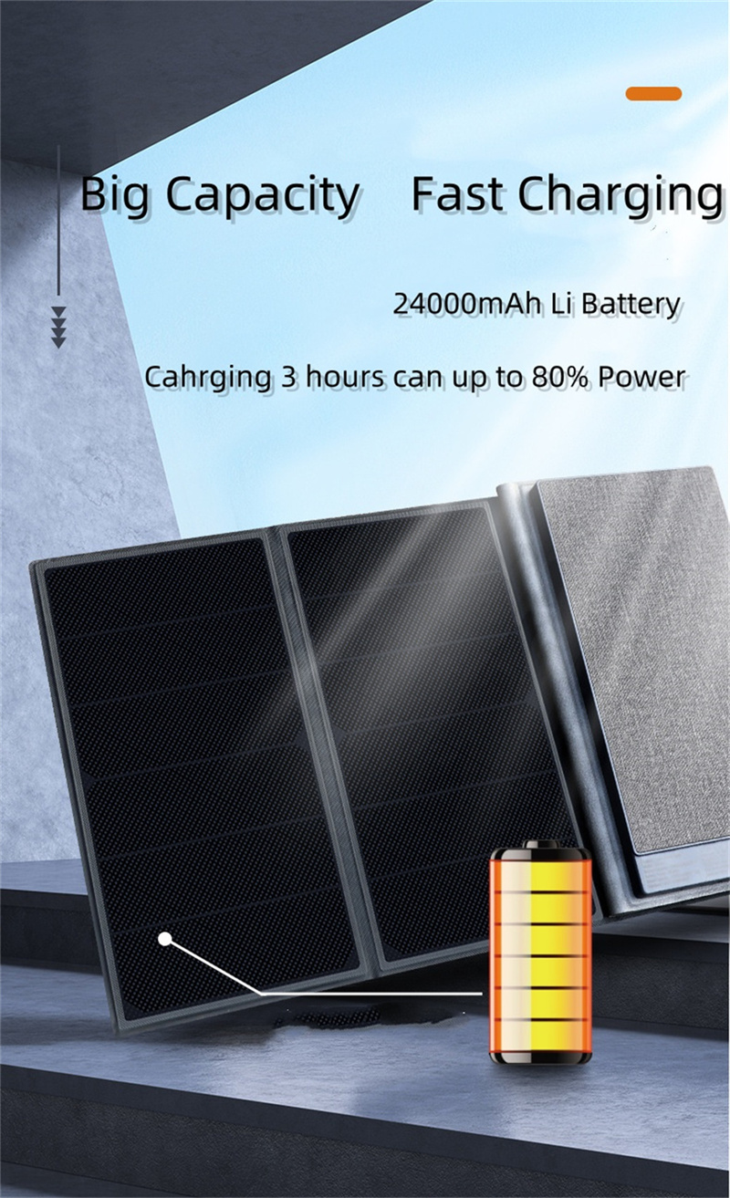 移动电源 06_副本.jpg