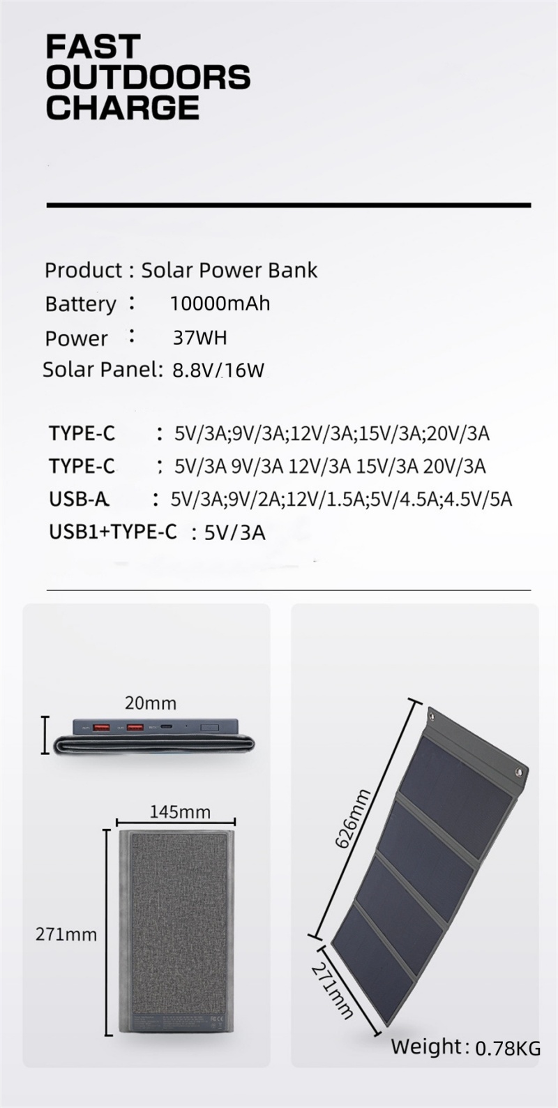 移动电源 12_副本_副本.jpg